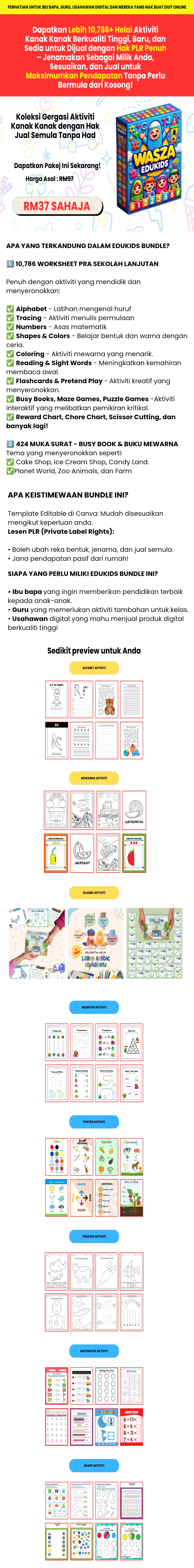 Sales Page Image